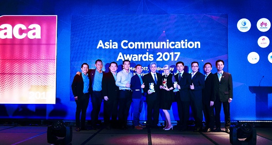The Huawei team receiving ‘Vendor Initiative of the Year’, ‘The Innovation’ and ‘The Green Technology’ awards at the 7th Asia Communication Award 2017